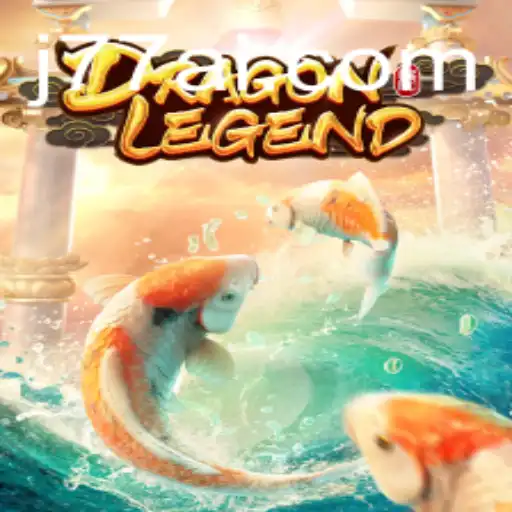 DragonLegend: Exploring Adventures and Challenges